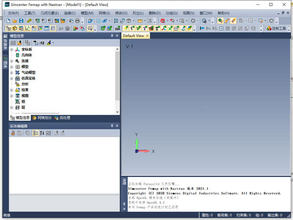 FEMAP 2021ر