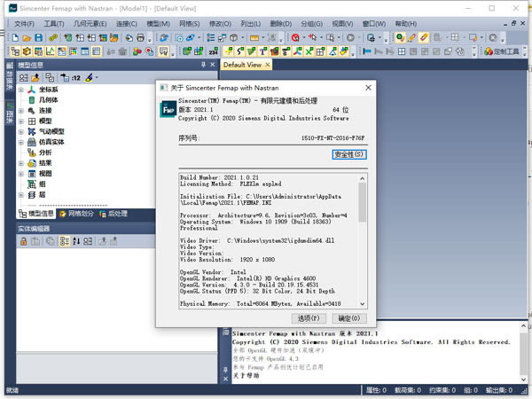 FEMAP 2021رءSiemens Simcenter FEMAP 2021İ v2021.1.0 ɫر()-վ