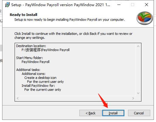 PayWindow Payroll 2021ر桿PayWindow Payroll 2021 v19.0.2 ر()-վ