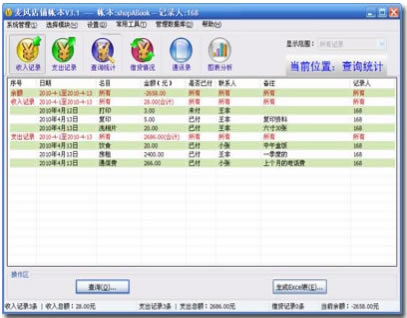 ʱءʱѰ v5.0.1 ʽ
