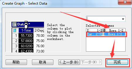 SigmaPlot14رôͼ