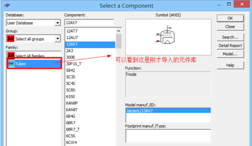 Multisim14ôԪ