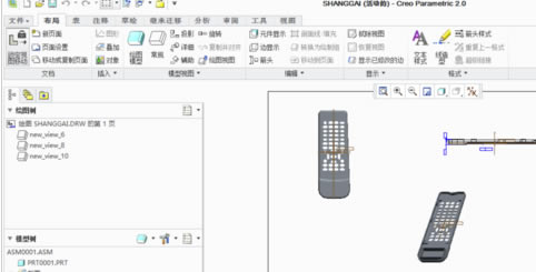 PTC CreoôתCAD