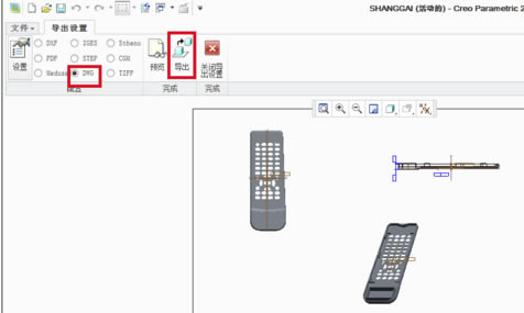 PTC CreoôתCAD