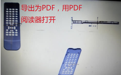 PTC CreoôתCAD