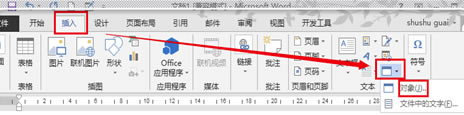 PKPM2020رʹý̳̽ͼ11