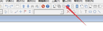 Minitab2020ô