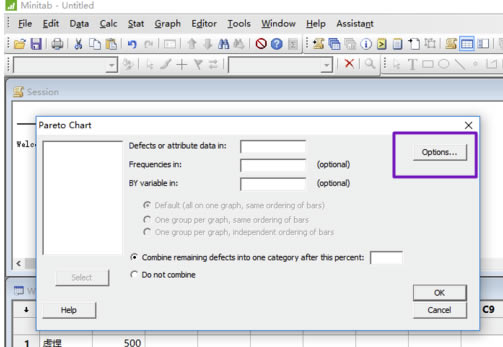 Minitab2020ôͼ