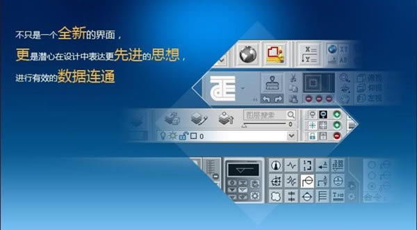ءT20 v6.0 ر(Ȩ)