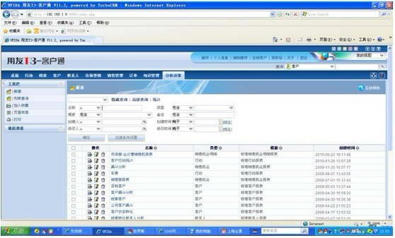 ƽءѲƽ v11.2 Ѱ