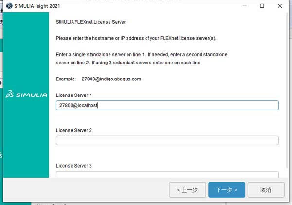 Abaqus2021ر桿Abaqus2021İ 32/64λ ر()-վ