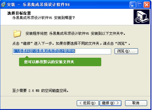 ׼ɵء׼ɵͨѰ v6.2.0.2 ٷʽ