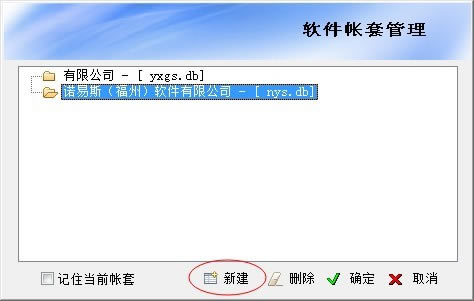 ʹý̳2