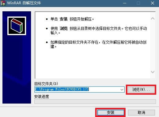 KTVϵͳرءKTVϵͳͥ v3.1.7 ɫر-վ