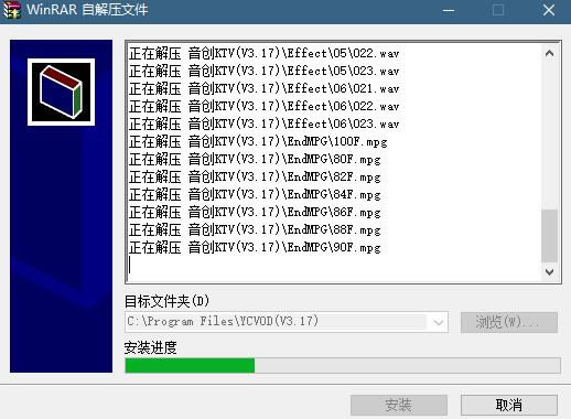 KTVϵͳرءKTVϵͳͥ v3.1.7 ɫر-վ