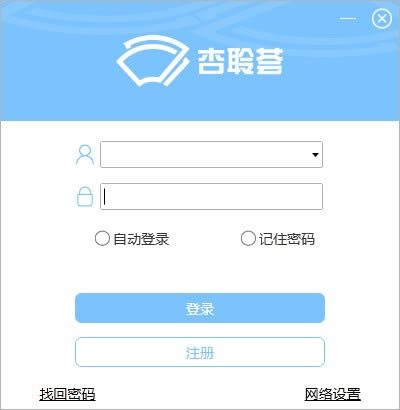 ʽءPC v1.7.17.19092 Ѱ