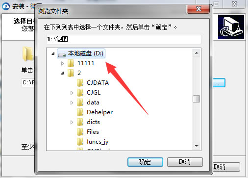 ΢ͼٷ