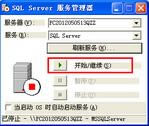 ܼرءܼ v6.16 ᰮر