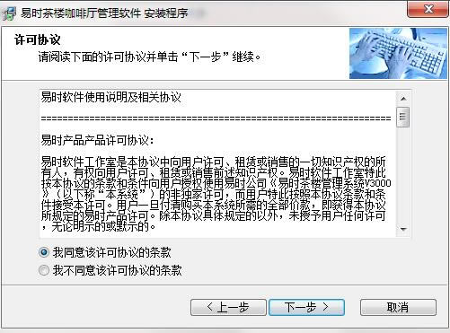 ʱ¥ءʱ¥ v3.1.5 İ