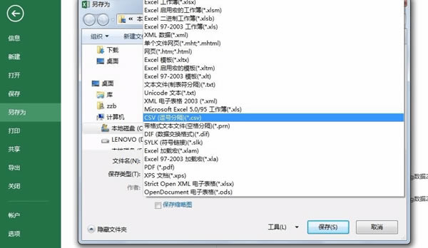 RءRٷ v3.5.1 İ-վ