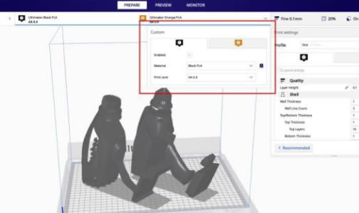 Ultimaker Cura̳