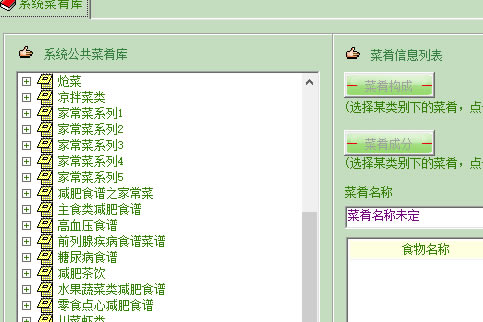 Զر桿Զ v12.0 ٷ°