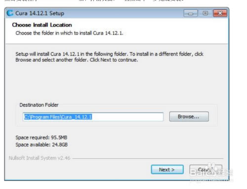 Ultimaker CuraءUltimaker Cura(3DӡƬ) v4.8.0 ٷʽ