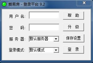 ׷¼ƽ̨׷¼ƽ̨ v9.2 ٷɫ-վ