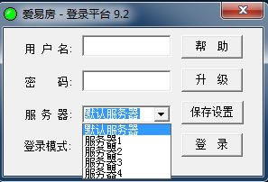 ׷¼ƽ̨׷¼ƽ̨ v9.2 ٷɫ-վ