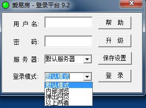 ׷¼ƽ̨׷¼ƽ̨ v9.2 ٷɫ-վ