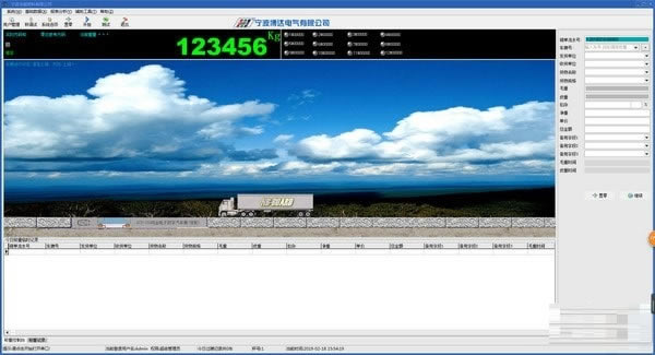 ScalethinkعءScalethinkع v2019 Ѱ