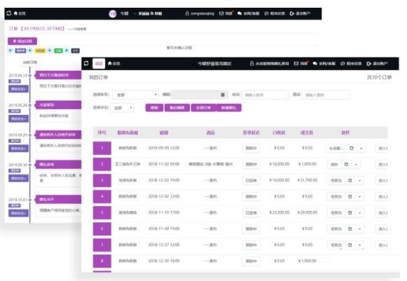رء v3.1.0 ٷʽ