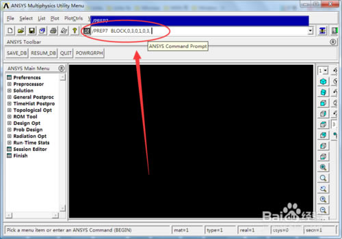 ANSYS2020R2İôԼôصһ