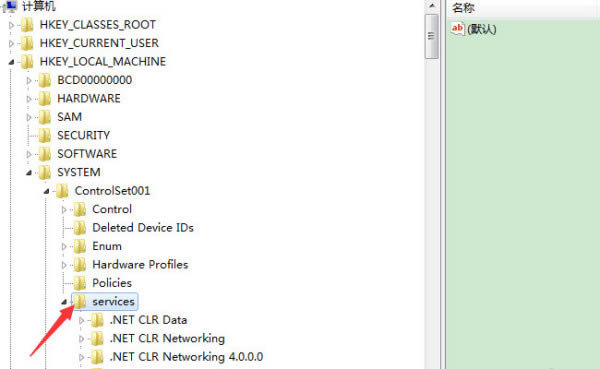 ANSYS2020R2İôжظɾ