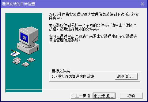 Ƶϵͳ桿Ƶϵͳ v8.96 °