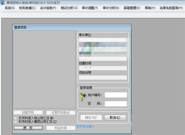 ŵ6500ʹ÷