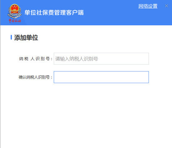 λ籣ѽɷѿͻṩءλ籣ѽɷѿͻ V1.0.017 ٷ°