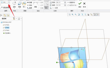 Creo6.0ôͼƬ