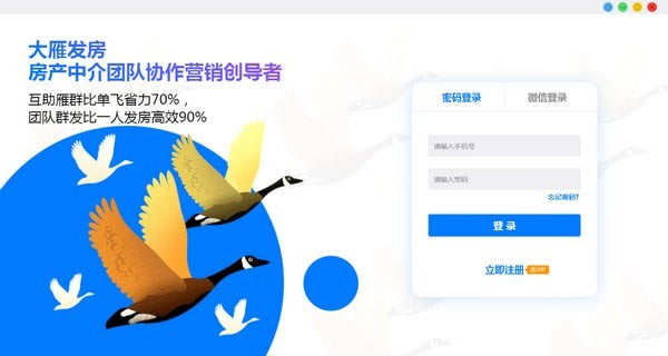 㷢ٷء㷢ʽ v3.3.2 °