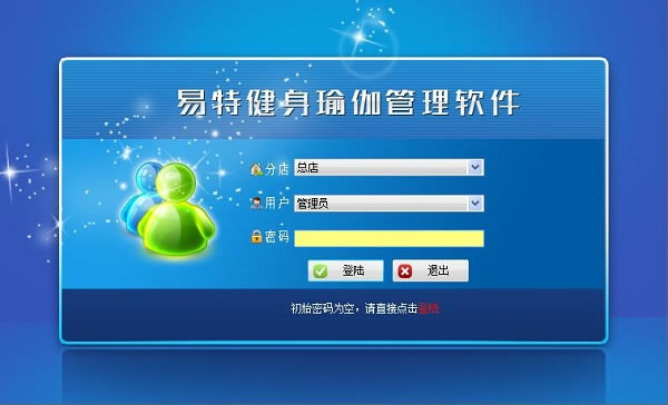 ؽ٤ءؽ٤ v4.3 ٷʽ