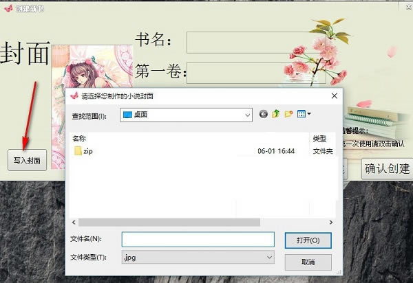 Լдʹ˵2