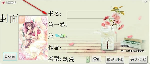 Լдʹ˵3