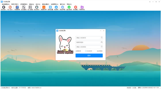 СüءСü˹ٷʽ v4.0.7 Ѱ