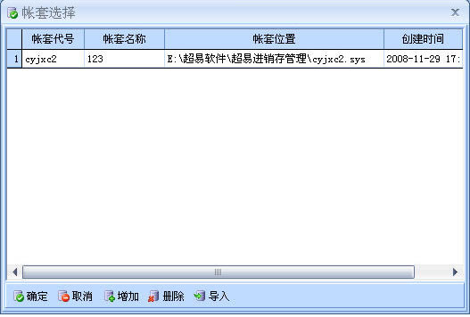 ײֿءײֿѰ v3.6.0.9 ɫ