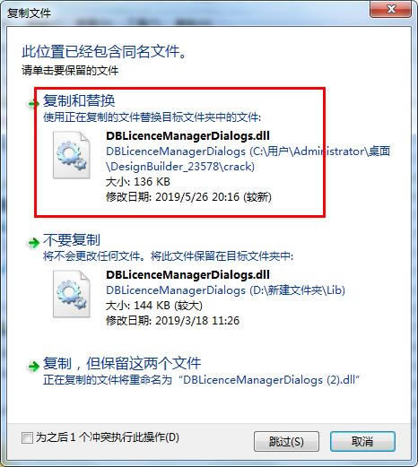DesignBuilderر̳