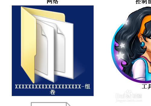 ҵر桿ҵ v4.0.33.12 Ѱ-վ
