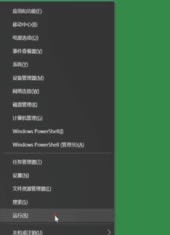 CAD2018ƽӦô