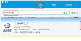 ̳ǵʽء̳PC v14.0.1 ٷ°
