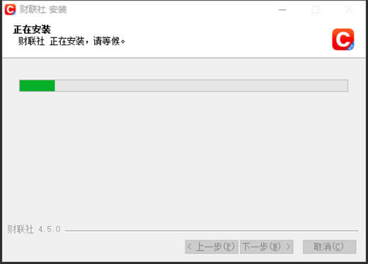 رءʽ v7.5.4 ɫѰ