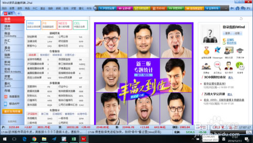 ùƱʽ桿ùƱٷ v20.4.0 µʽ